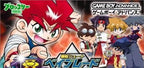 Bakuten Shoot Beyblade 2002: Ikuze! Gekitou! Chou Jiryoku Battle!! (JP)