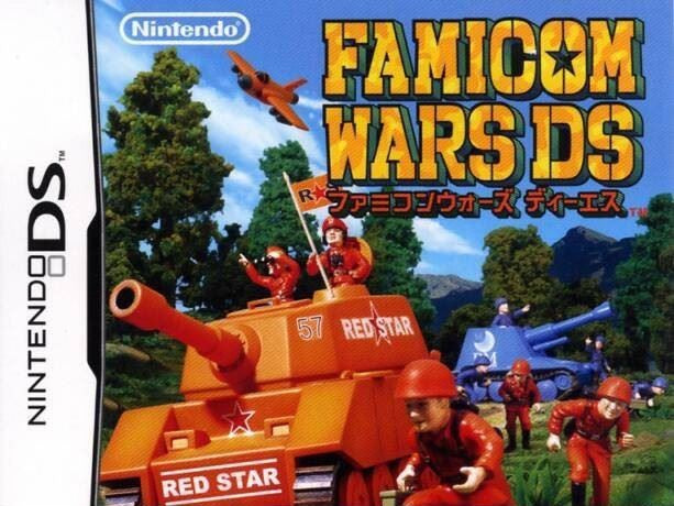 Famicom Wars DS (JP)