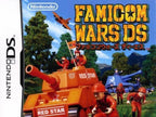 Famicom Wars DS (JP)