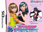 Oshare Majo Love and Berry: DS Collection (JP)