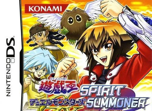 Yu-Gi-Oh GX: Spirit Summoner (JP)