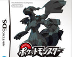 Pokemon (JP)