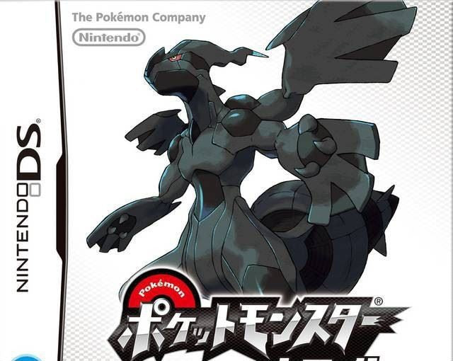 Pokemon (JP)