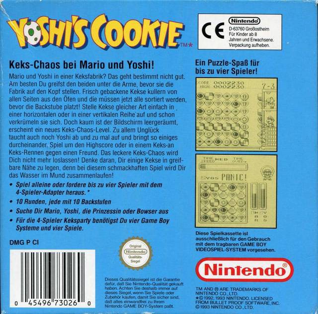 Yoshi's Cookie