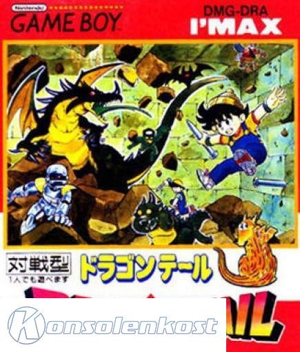 Dragon Tail (JP)