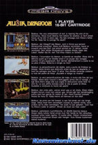 Alisia Dragoon (EU)
