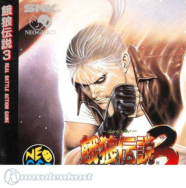 Fatal Fury 3: Road to the Final Victory (JP)