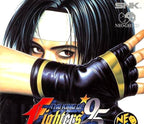 The King of Fighters '95 (JP)