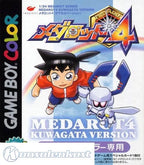 Medarot 4: Kuwagata Version (JP)