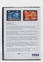 Zillion II: The Tri-Formation