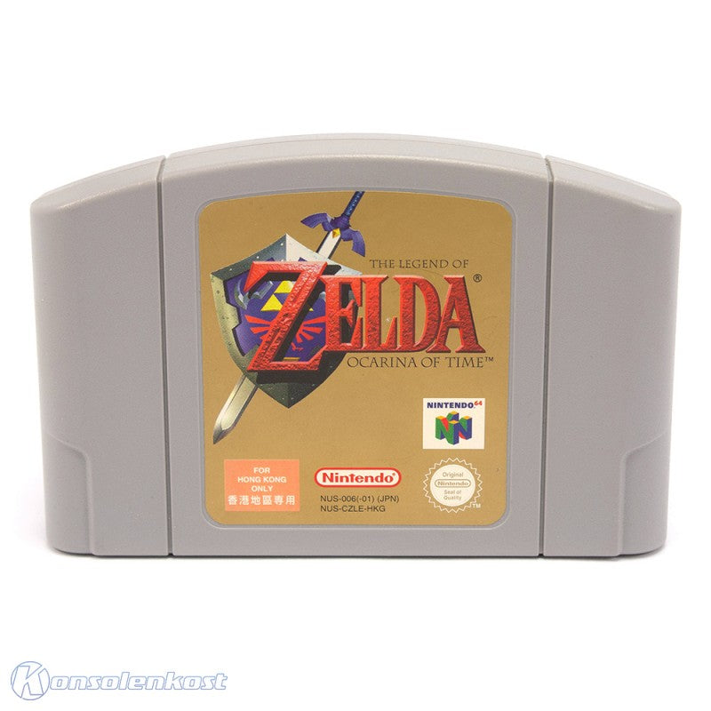 The Legend of Zelda: Ocarina of Time (HK)