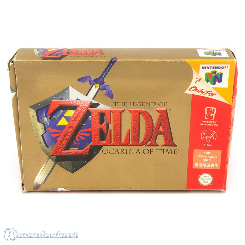 The Legend of Zelda: Ocarina of Time (HK)