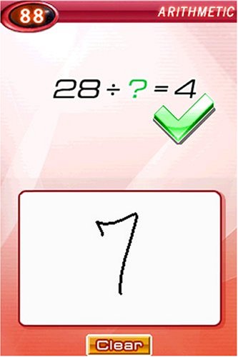 Brain Challenge