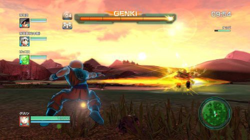 Dragon Ball Z: Battle of Z (DE)