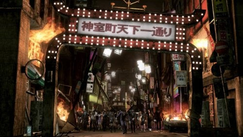 Yakuza: Dead Souls (DE) — Limited Edition