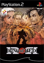 Ring of Red (DE)
