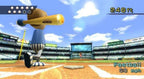 Wii Sports (DE)