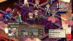 Disgaea 4: A Promise Unforgotten (DE)