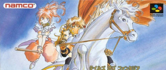 Tales of Phantasia (JP)