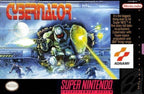 Cybernator (US)