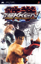 Tekken: Dark Resurrection (US)