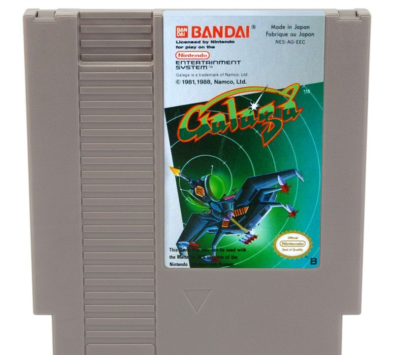 Galaga