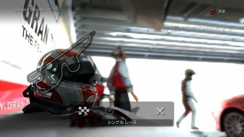 Gran Turismo 5: Prologue (JP)
