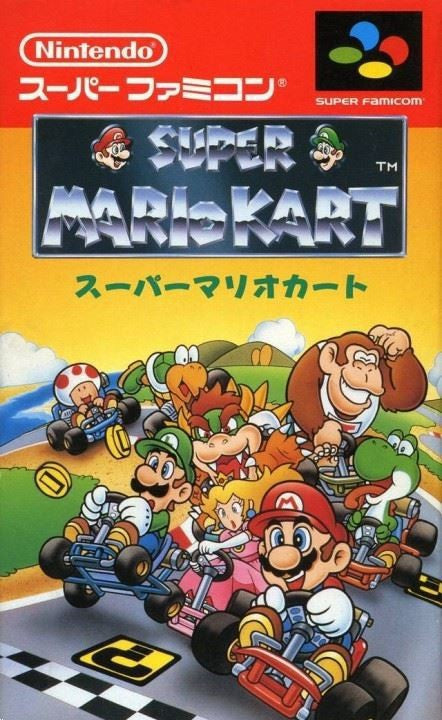 Super Mario Kart (JP)