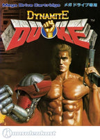 Dynamite Duke (JP)