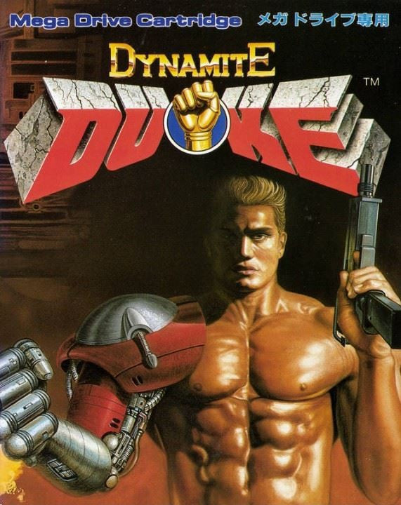 Dynamite Duke (JP)