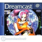 Space Channel 5