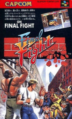 Final Fight (JP)