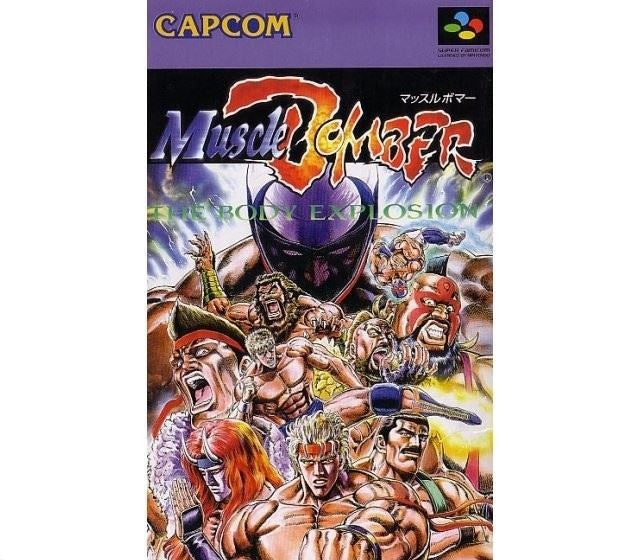 Muscle Bomber (JP)