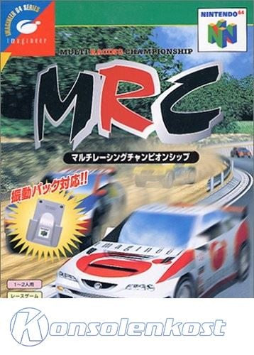 Multi Racing Championship (JP)