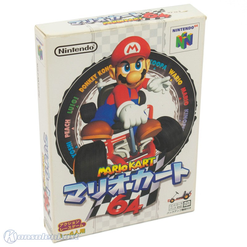 Mario Kart 64 (JP)