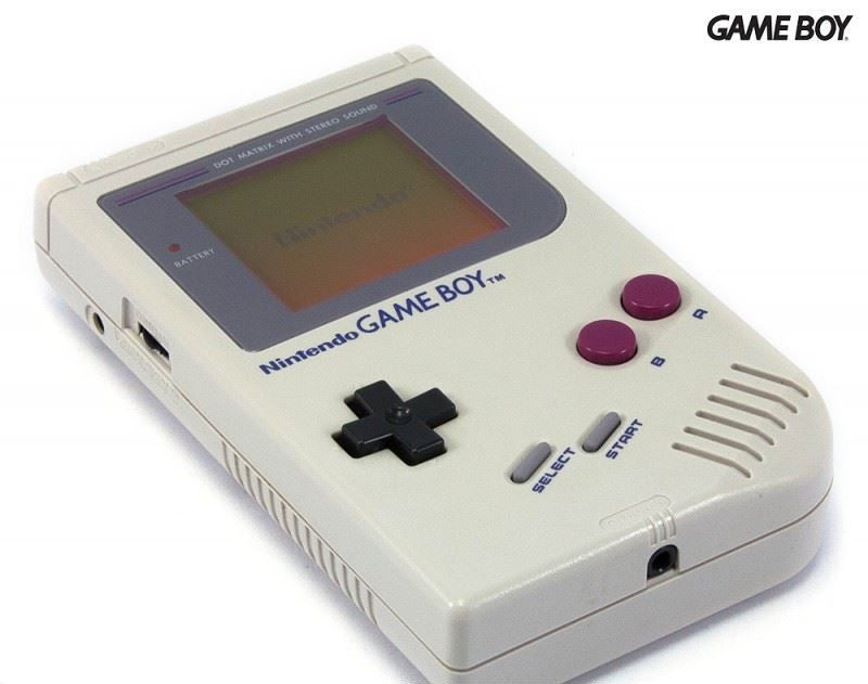 Konsole Classic DMG-01 grau + Backlight rot