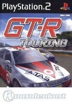 GT-R Touring