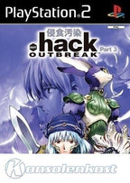 .hack Part 3: Outbreak