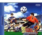Virtua Striker 2 ver. 2000.1
