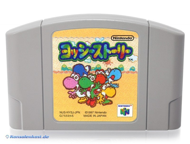 Yoshi's Story (JP)