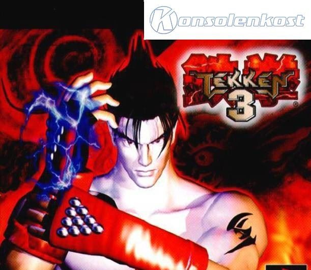 Tekken 3 (JP)