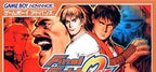 Final Fight One (JP)