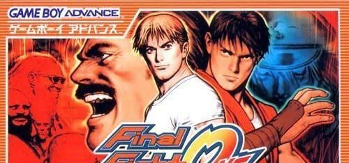 Final Fight One (JP)