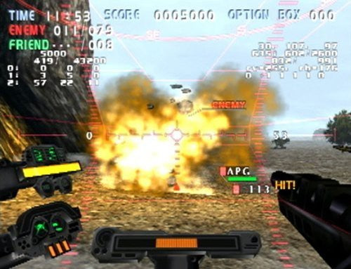 Gun Griffon Blaze (DE)