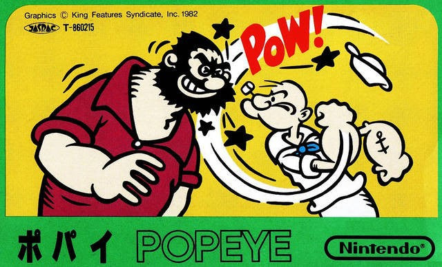 Famicom - Popeye Green Version (JP) — Green Version