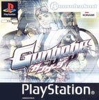 Gungage
