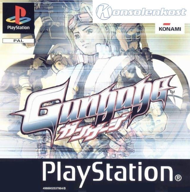Gungage