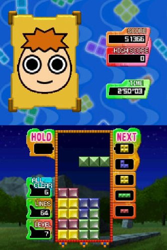 Tetris Party Deluxe (DE)