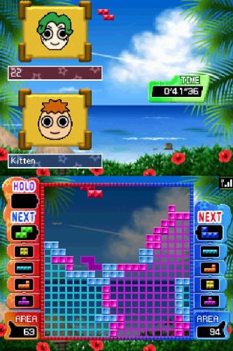 Tetris Party Deluxe (DE)