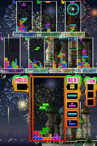 Tetris Party Deluxe (DE)